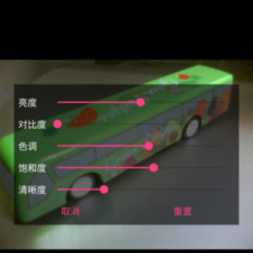 USB����ͷapp