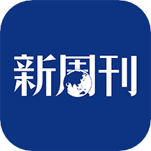 新周刊app官方下载-新周刊v3.2.7 安卓版