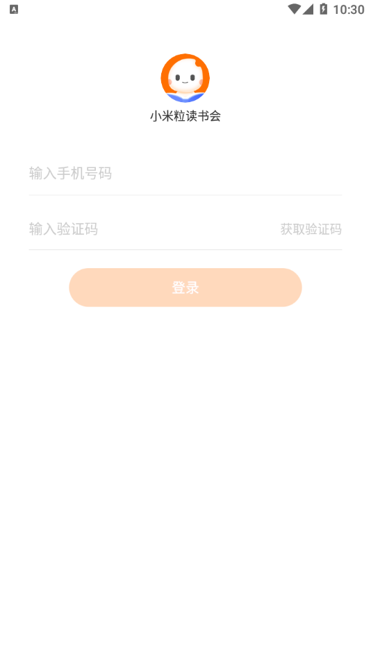 С���������appv1.0.7 ���°�