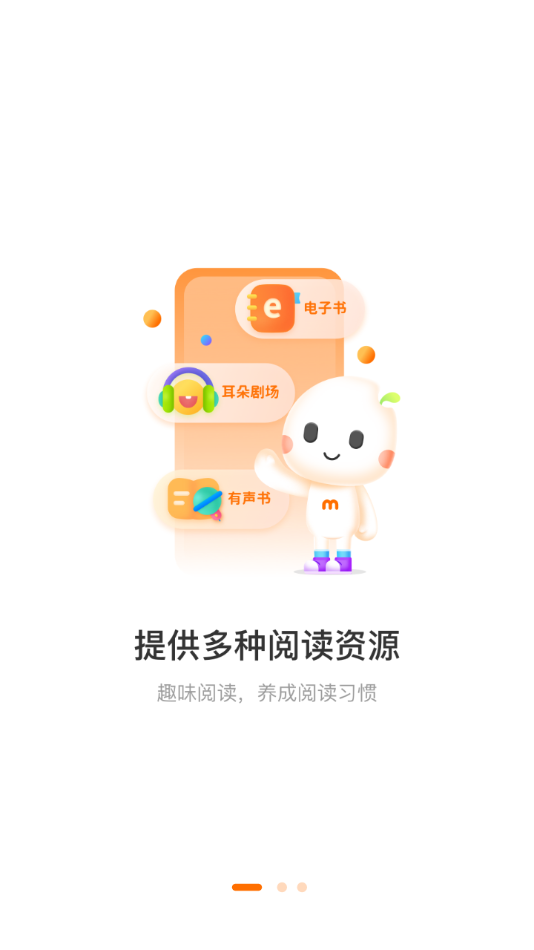 С���������appv1.0.7 ���°�