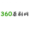 360������v3.3.5 ���°�