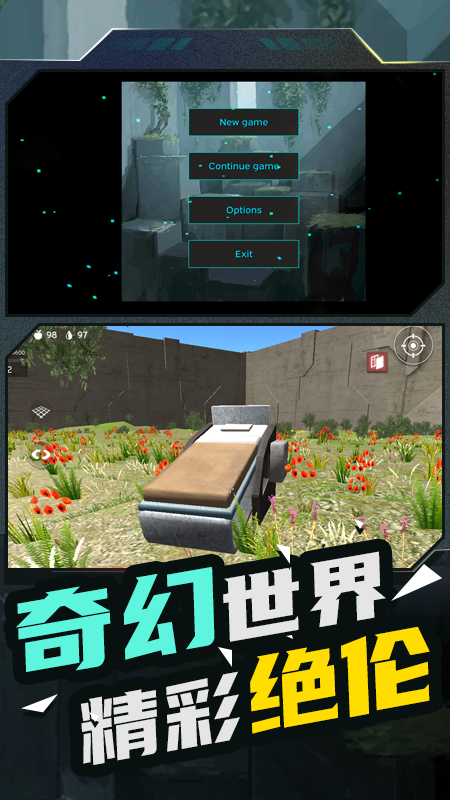 С��Ѱ��v1.0.1.3 ��׿��