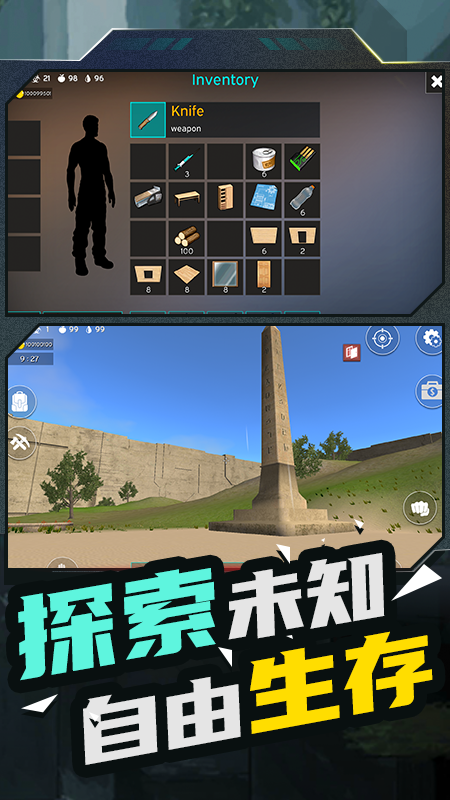 С��Ѱ��v1.0.1.3 ��׿��