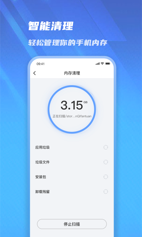 ���ٹܼ�����appv1.0.0 ���°�