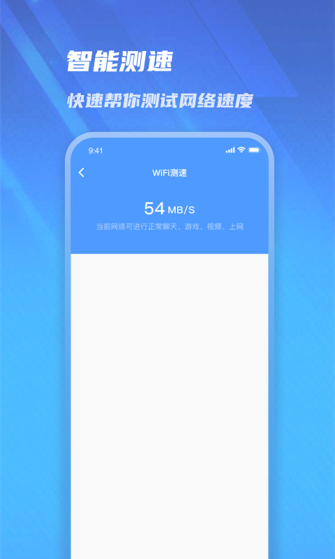 ���ٹܼ�����appv1.0.0 ���°�