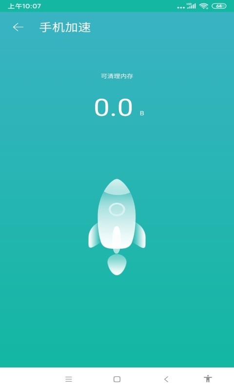 �ɿ�����appv1.0.1 ���°�