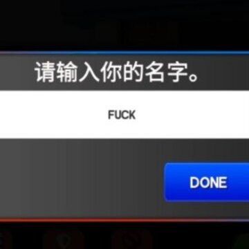 警察工作模拟器 警察工作模拟器