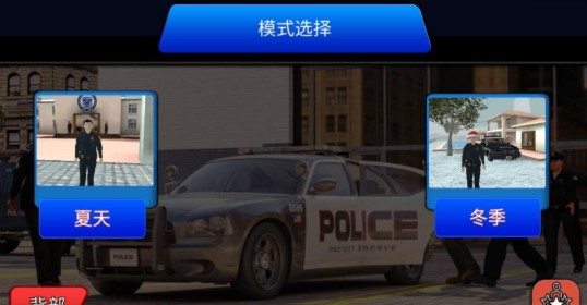 ���칤��ģ����v1.0.6 ��׿��