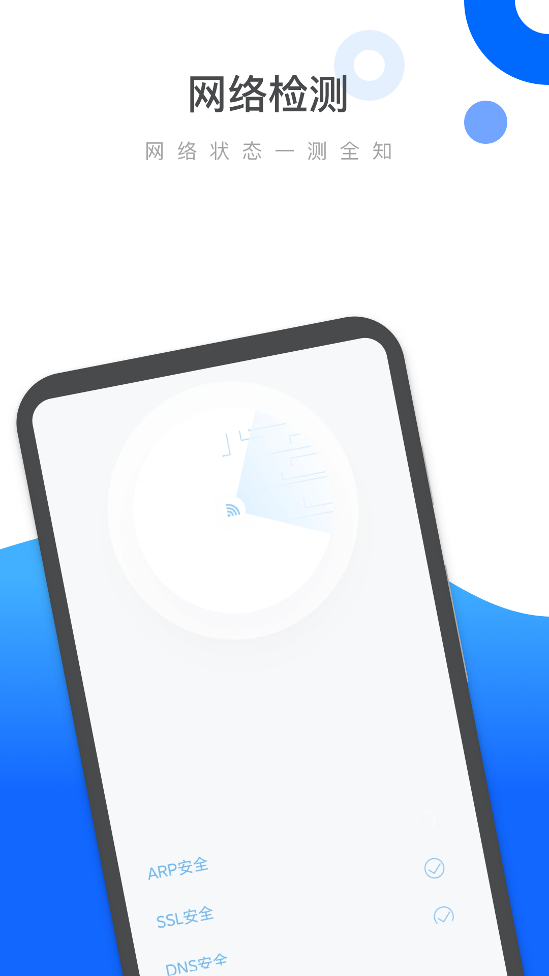��������appv1.17.0 ��׿��
