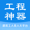 ��������appv3.0.4 ���°�