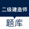 ���˽���ʦ���appv1.0.0 ���°�