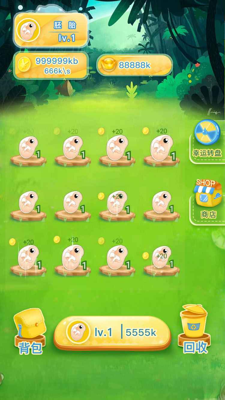 ����������v1.0.0 �����