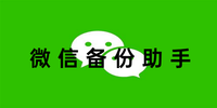 ΢�ű�������