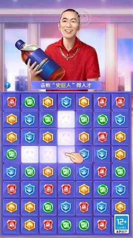 ���봴ҵ��v1.0.12 ���°�