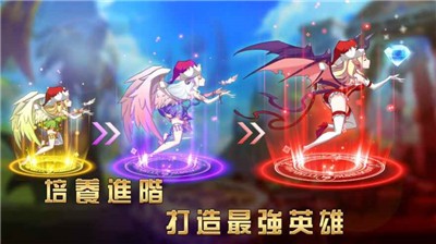 Magic Revenge(ħ������������)v1.0.82.165 ��׿��