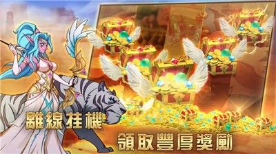 Magic Revenge(ħ������������)v1.0.82.165 ��׿��