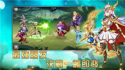 Magic Revenge(ħ������������)v1.0.82.165 ��׿��