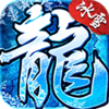 ���±�ѩ֮��v1.1.0 ��׿��