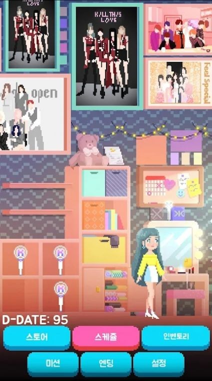 Kpop Idol Simulator(��������ż��ģ�������İ�)v1.0.2.4 ���°�