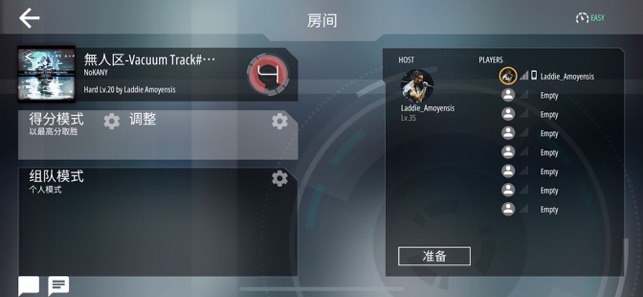 Malodyv4.3.7 ��׿��