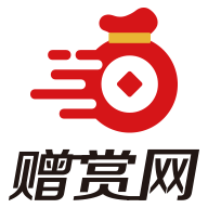 赠赏网v1.0 最新版
