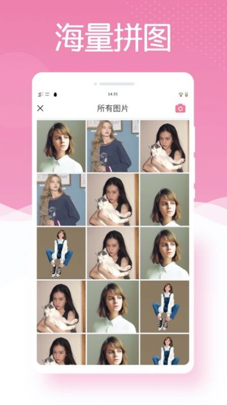 �������PS appv1.0.3 ��׿��