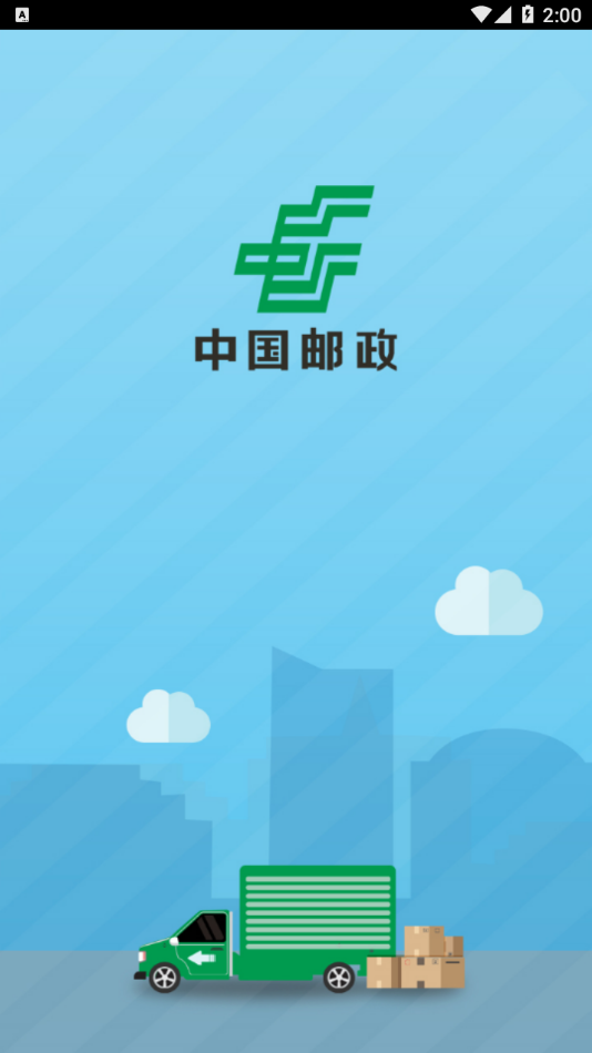 ����˾����appv1.5 ���°�