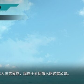 PARQUET中文版 PARQUET中文版
