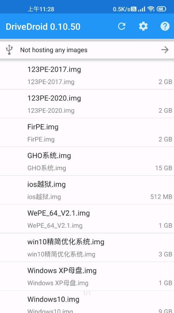 DriveDroid�ٷ��������°�v0.10.50 ���İ�