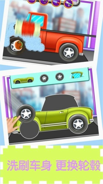 ����֮����ϴС��v1.0 ���İ�