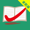 ���н�ʦ��ְ��v3.0.66 ��׿��