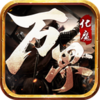 ��绯ħ¼v1.3.0 ���°�