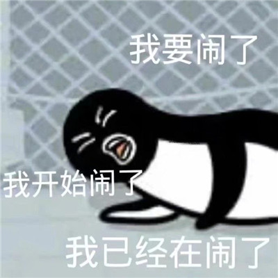 ���ܿɰ������Ŀɰ���������� �������ȵ���Ȥ����ϼ�