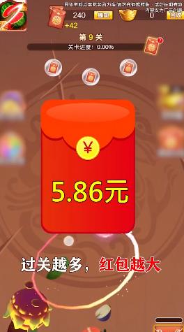 ˮ���������սv1.0.7 �����