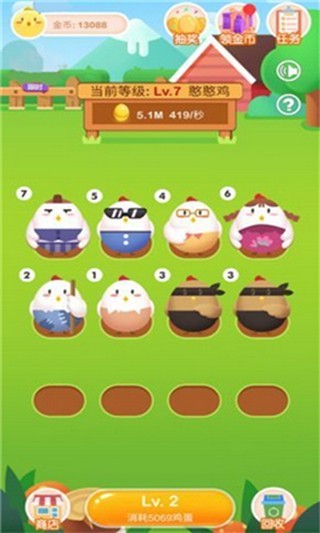 ���ֺ��弦����渣��v3.34.00 ��׿��