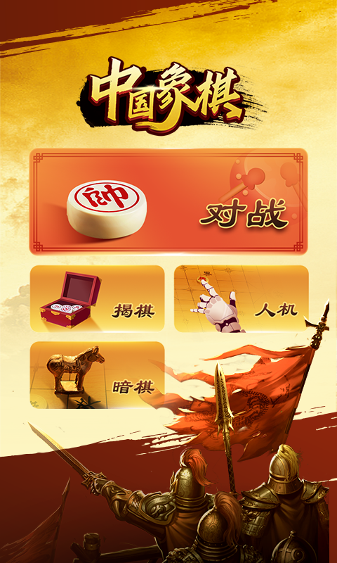 �չ�һ������v1.0 ��׿��
