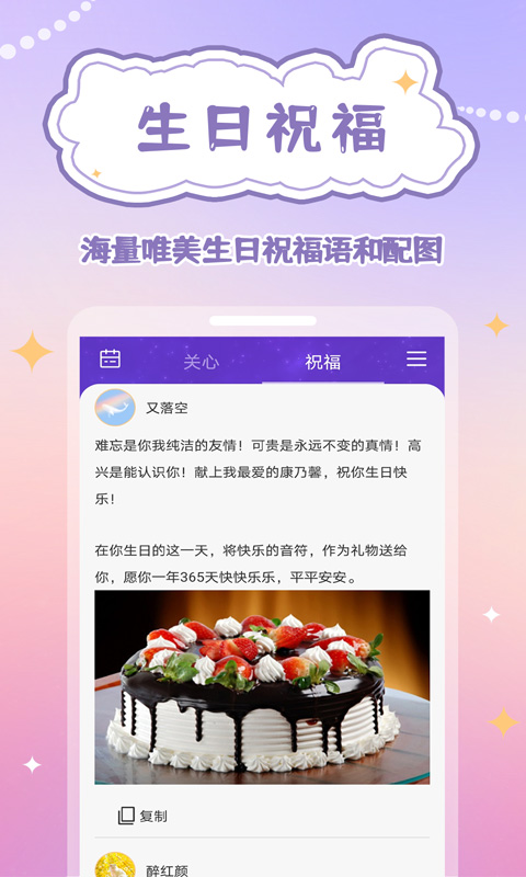 ǧǧ��appv1.0.0 ���°�