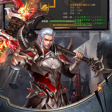 �����籩�ɻ����