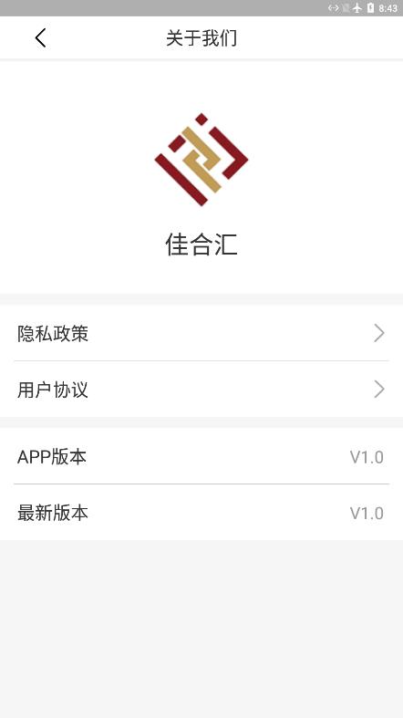 �Ѻϻ�appv1.0 �ٷ���