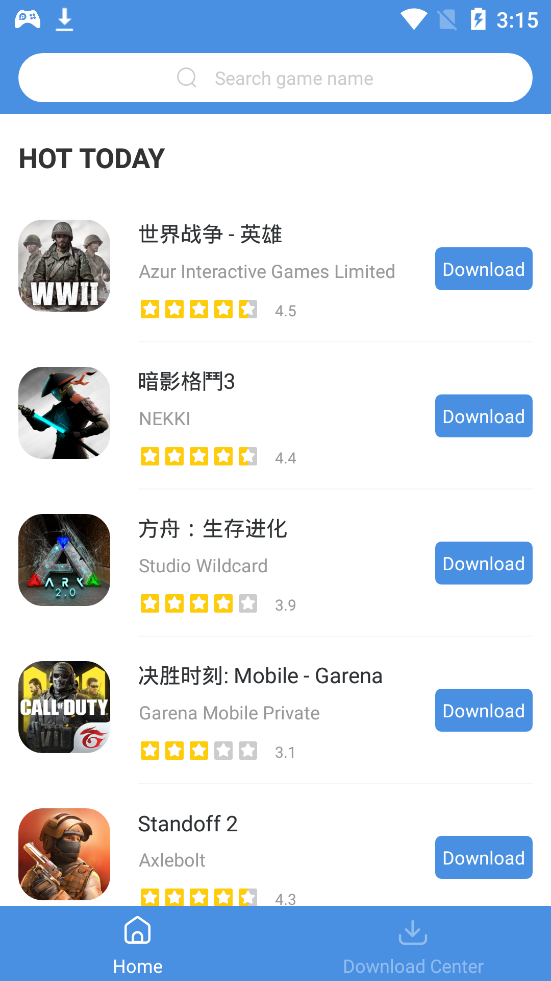 gamestoday����v5.32.28 �ٷ���