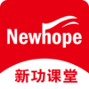 新功课堂appv1.0.02 最新版