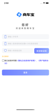 �̳���appv1.0.0 ��׿��