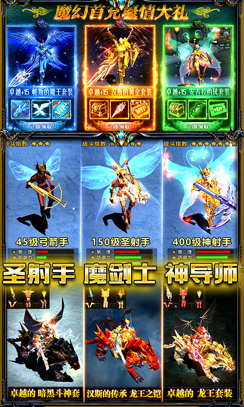 ������ʿv1.10.30 �����