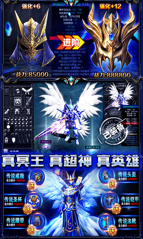 ������ʿv1.10.30 �����