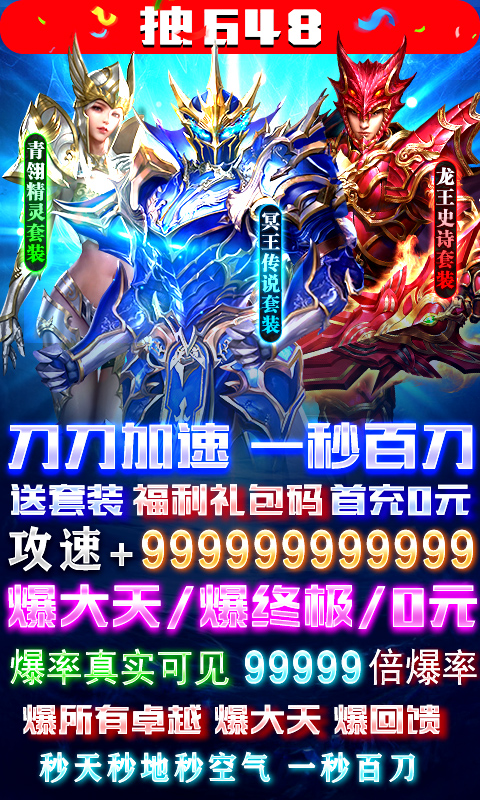 ������ʿv1.10.30 �����