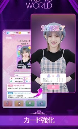 AKB48Worldv1.02.000 ���°�