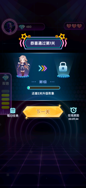 ����С����v1.0.0 �����
