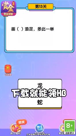 �µ�ǹ��v1.2 ����