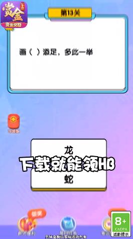 �µ�ǹ��v1.2 ����