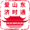 ��ɽ����ʱͨapp�ٷ�����v2.0.4 ��׿��